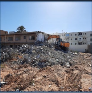 مطار امعتيقة الدولي